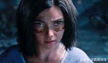 阿丽塔·战斗天使观后感