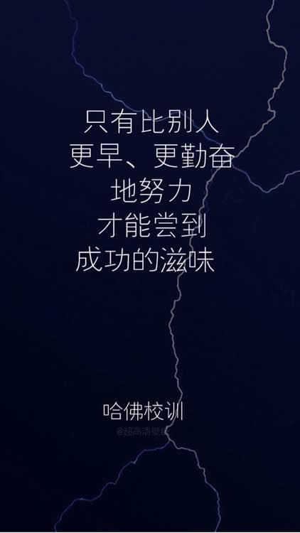 没有你