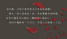 我想有一颗纯净的心