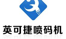 拾人牙慧，无捷可走