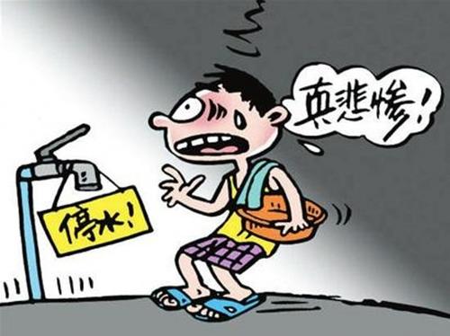 困难不是问题
