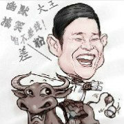 幽默王陈一涵