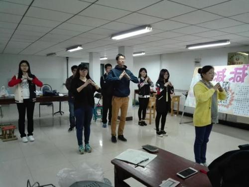 心理小组活动演练