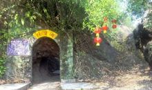 神奇的海蚀遗址