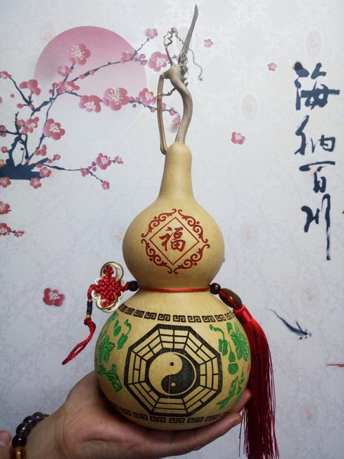 我最喜欢的工艺品