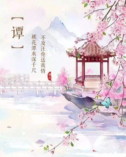 诗歌藏在这里