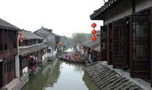 江南古镇——周庄之旅