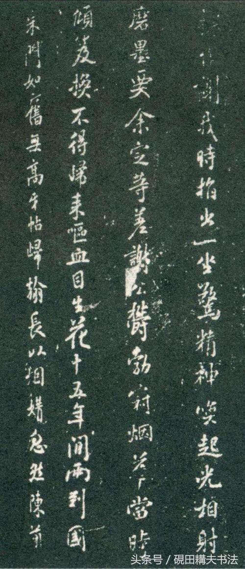 给楼延洲的信