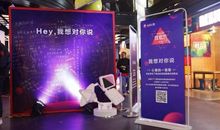 辰希，我想对你说