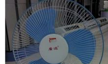 我做成了电风扇