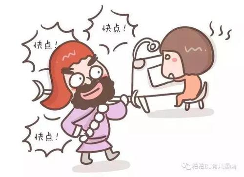 最好以身作则