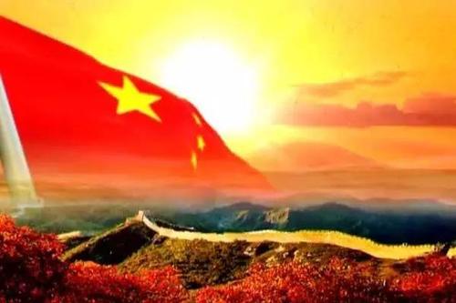 中国国旗