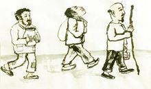 三人行必有我师