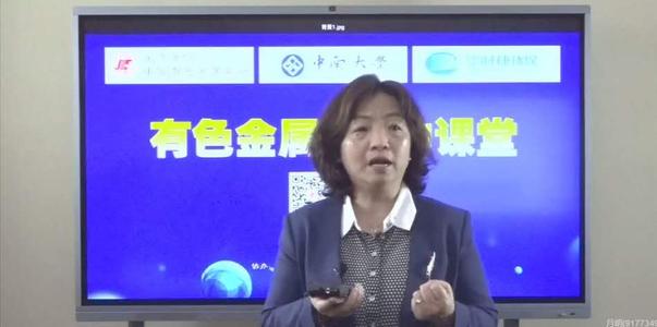 照顾如阳