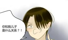 我同桌的二三事