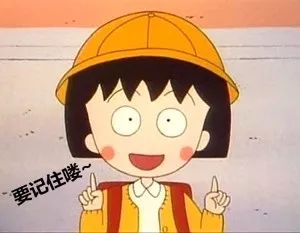 防御离不开
