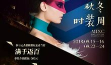 别担心，我等你