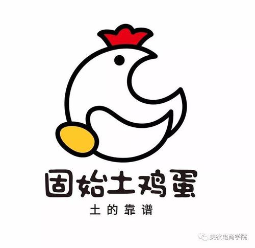 我的巴蜀文化很棒