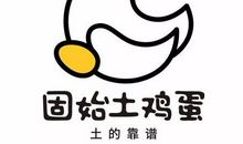 厉害了我的巴蜀文化