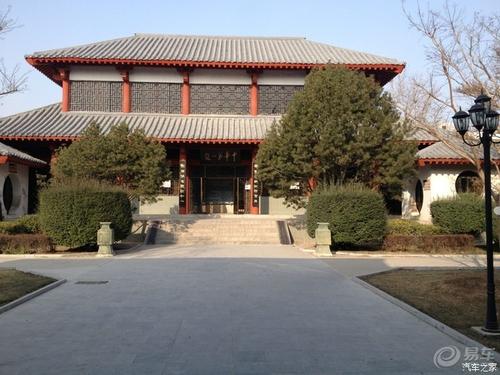 美丽的七成公园