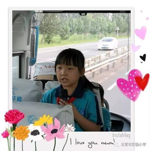 传统文化体验之旅