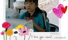 传统文化体验之旅