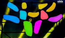 关于晋江世中运的作文