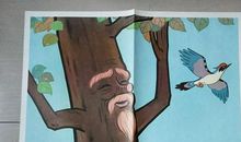 国王与啄木鸟童话