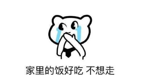 我想安静的告诉你