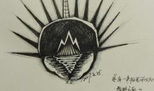 我心中的一束光