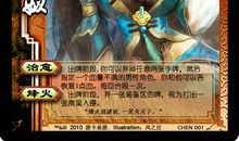 我最喜爱的一张照片