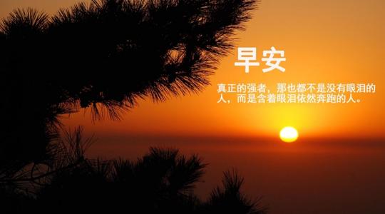 那句话启发了我