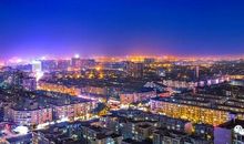 改革开放四十年变化