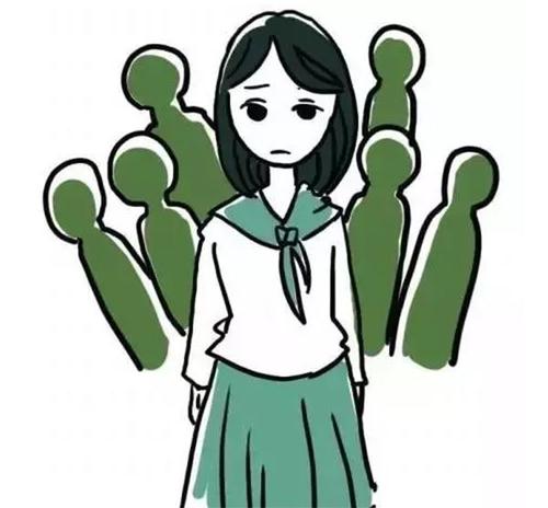 校园暴力