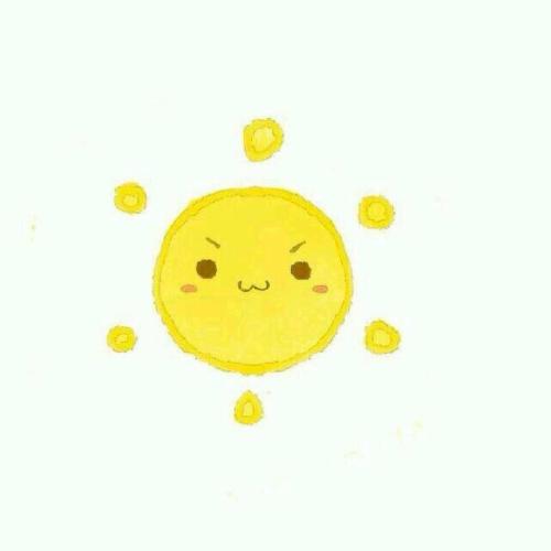 我是太阳