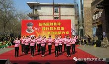 寻访别样的雷锋精神