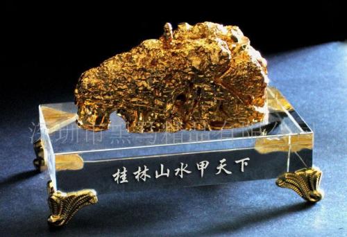 模仿桂林景观的构图