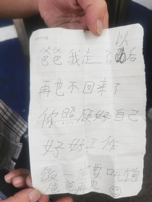 愚蠢的事情长大