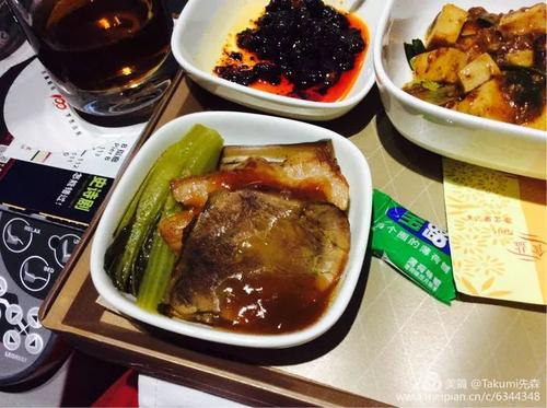 一个普通的晚餐