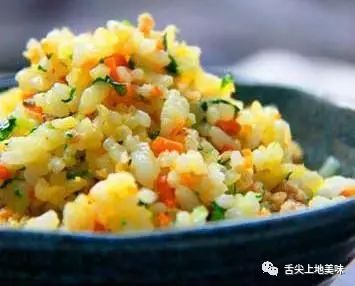 滚蛋炒饭