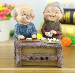 别人的奶奶