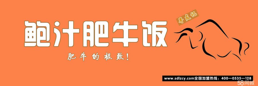 找朋友