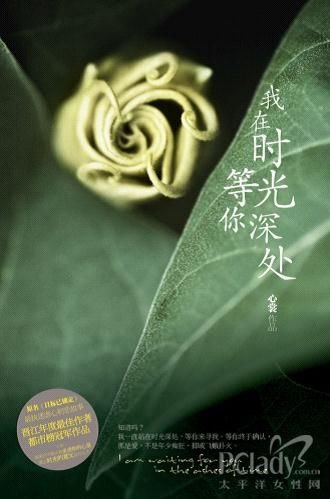 不要错过每个家庭时间