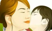 妈妈，您是……