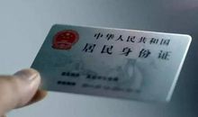 我和爸爸转换身份