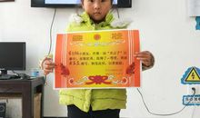 左手夹豆子比赛