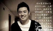 刻苦铭心的肩膀