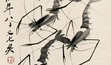 我与齐白石爷爷对话