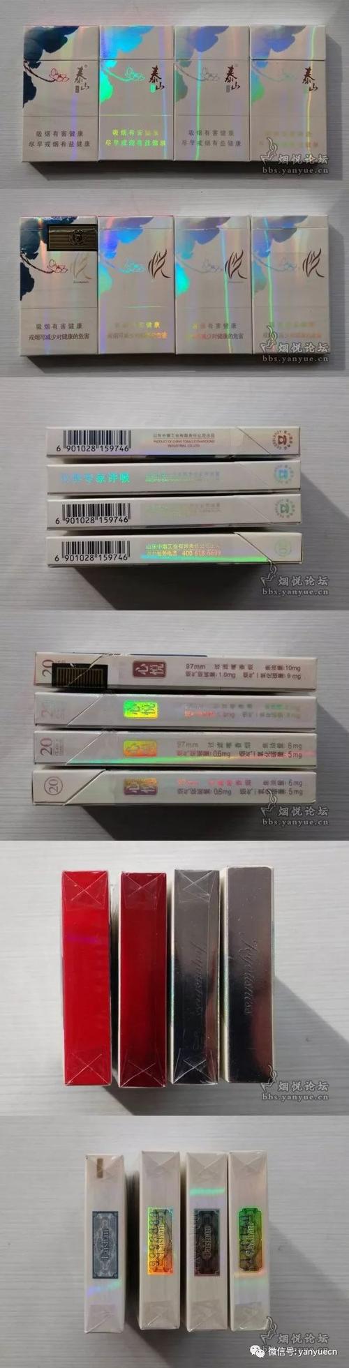 迷蒙的雨落到我的心