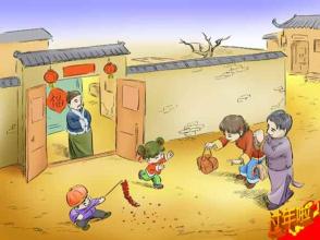 故乡春节的习俗和起源